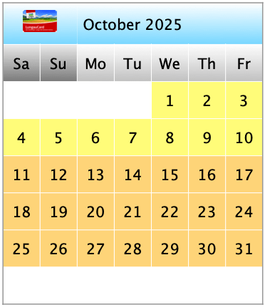 October 2025